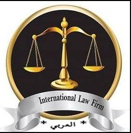 شعار المكتب